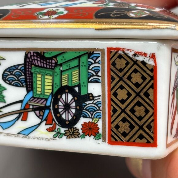 Imari Porcelain Trinket Box Japan 1970s Phoenix Ox Cart Floral Square Lidded 3" - Picture 9 of 11